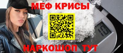 бутират Ликино-Дулёво