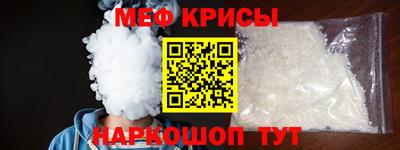 каннабис Ливны