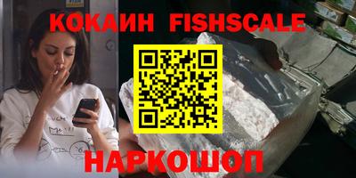а пвп мука Лесосибирск