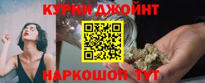 а пвп мука Лесосибирск