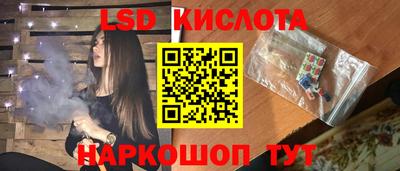 а пвп мука Лесосибирск