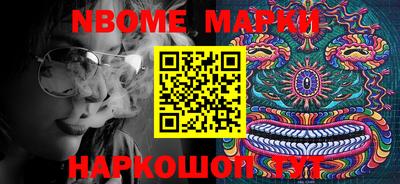 каннабис Ливны