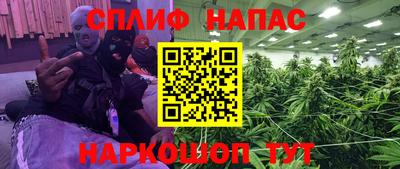 а пвп мука Лесосибирск