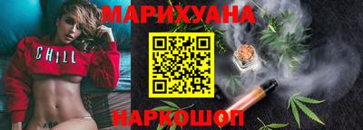 а пвп мука Лесосибирск