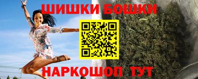 а пвп мука Лесосибирск