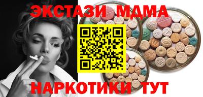 а пвп мука Лесосибирск