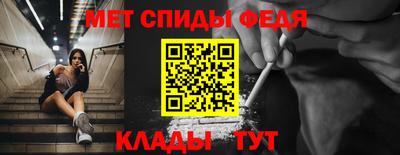 бутират Ликино-Дулёво