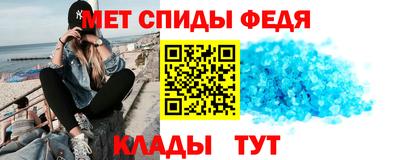 а пвп мука Лесосибирск