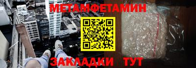бутират Ликино-Дулёво