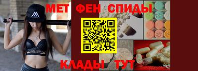 каннабис Ливны