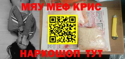 каннабис Ливны